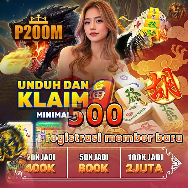 p200m APK