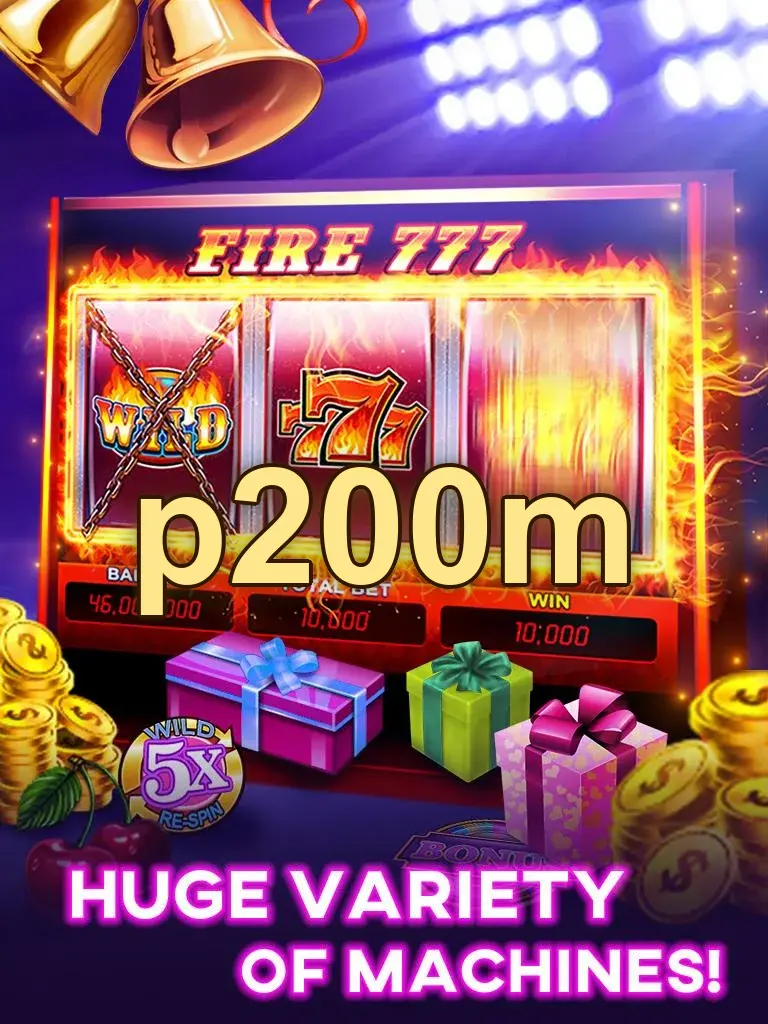 p200m APK
