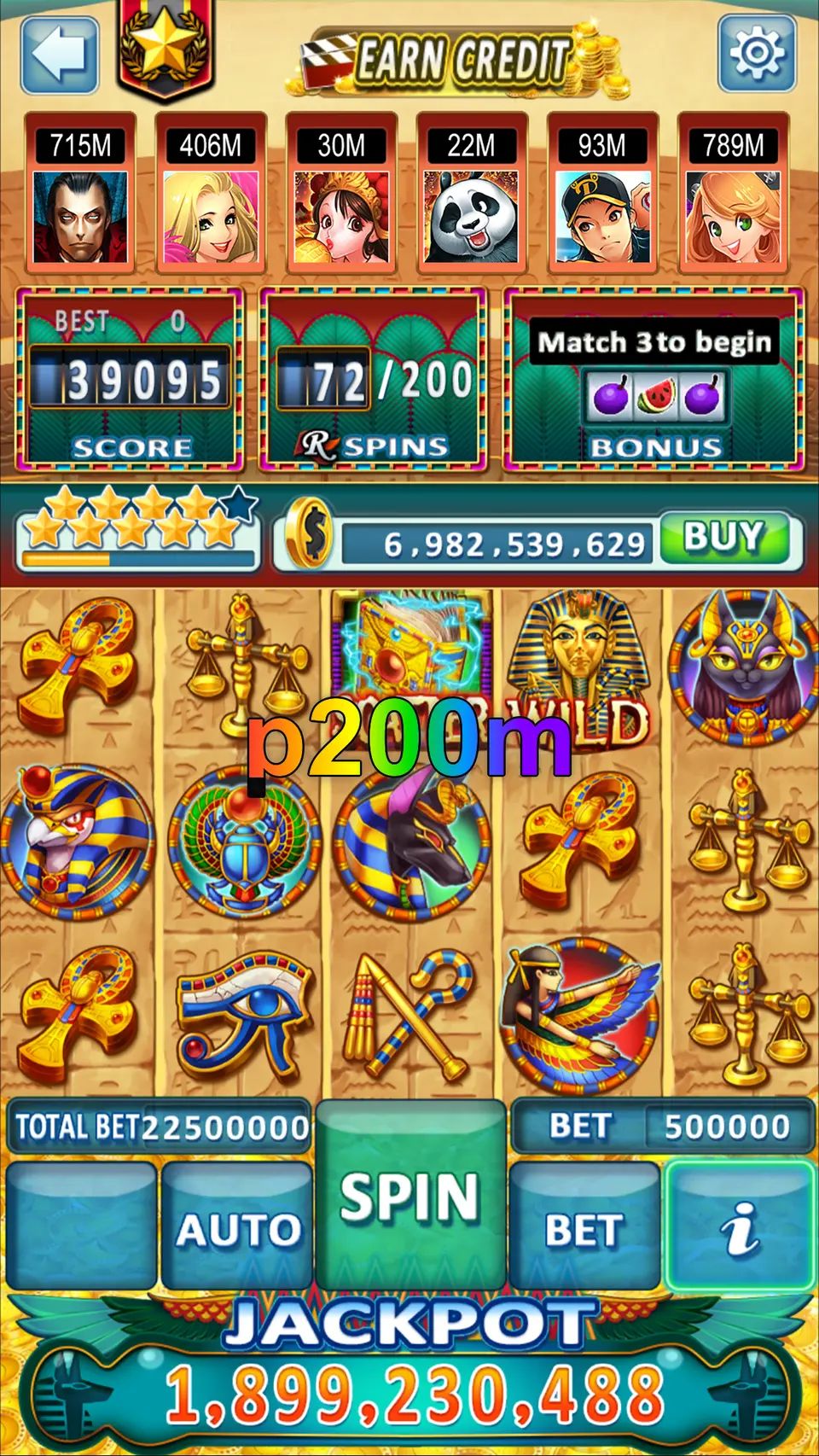 p200m Masuk
